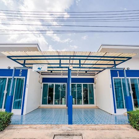Paragon Hometel Surat Thani Exterior photo